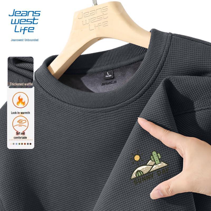 

JEANSWEST LIFE Men s Heavyweight Fleece Lined Crew Neck Sweatshirt XL