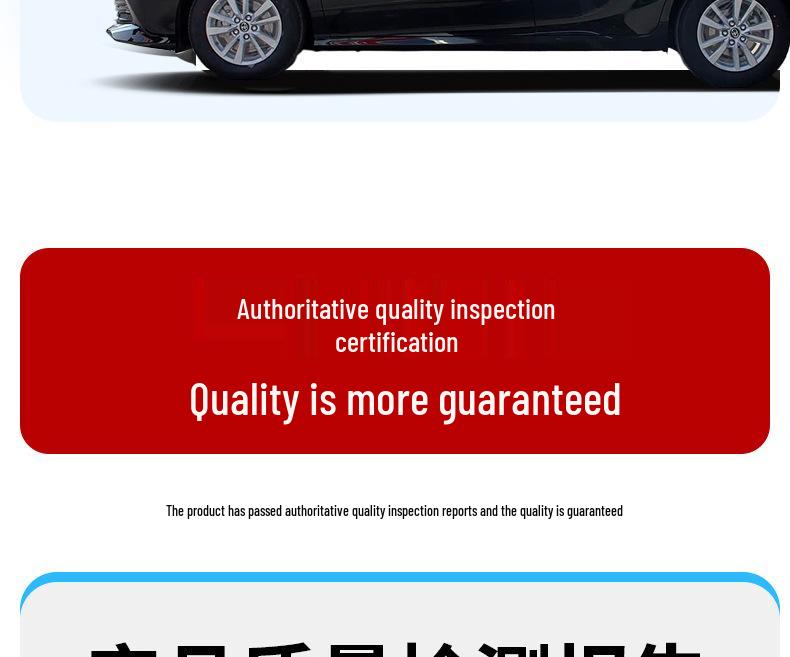 Toyota Camry 8. Nesil Tavan Rayları ve Yağmur Olukları (18. Model Yılı)