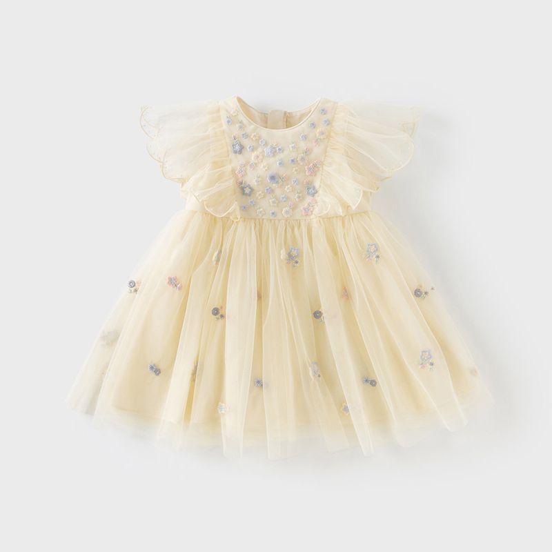 Dave & Bella Kids Dress Summer Dress Girl Mesh Princess Dress Little Girl Birthday Formal Dress Western Style Light Yellow [Ready in Stock] 110