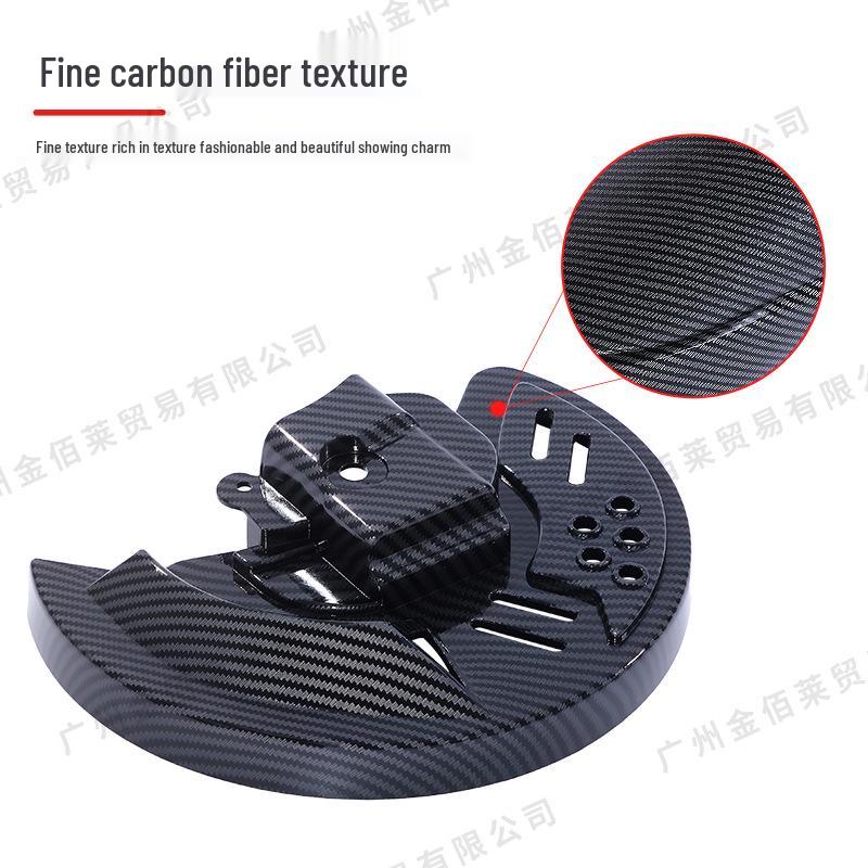 Yamaha NMAX155 Carbon Fiber Front Brake Disc Cover