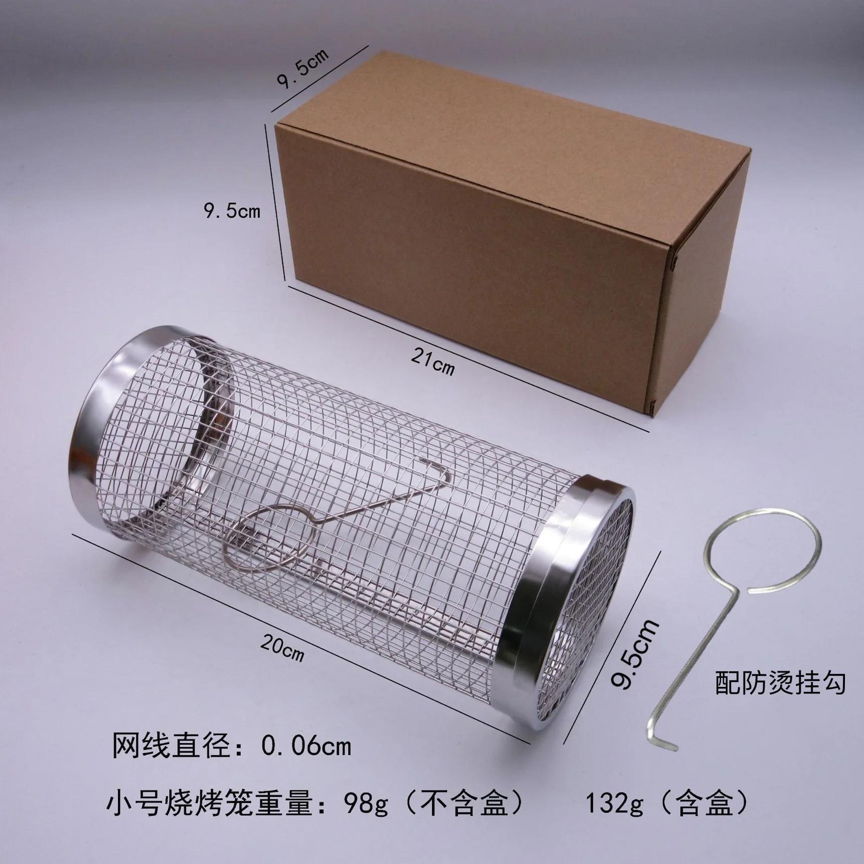 

Барбекю Гриль Вкусные Овощи Рыба и Другое с этой Портативной Роликовой Корзиной для Гриля Барбекю Аксессуары для Барбекю Инструменты для Барбекю