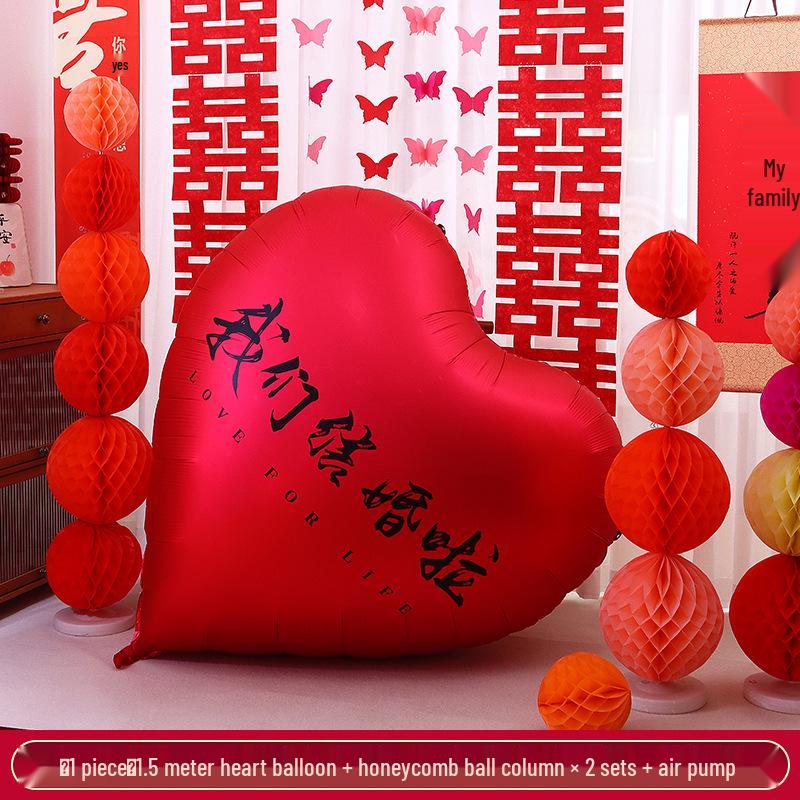 Extra Large Heart Balloon Honeymoon & Wedding Decoration Set