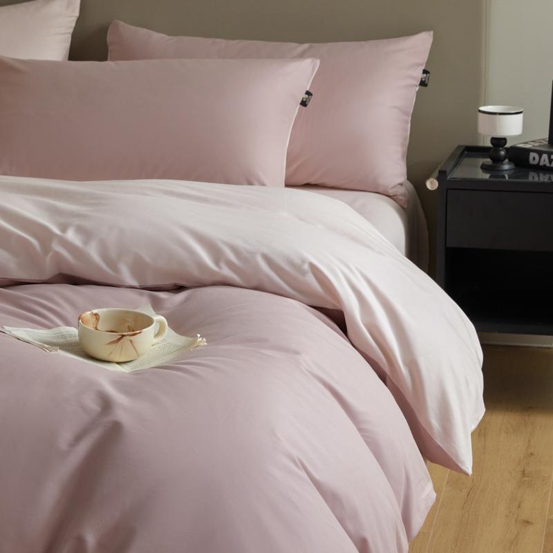 

A-Class 100S Long-Staple Cotton Sateen Brushed Solid Bedding Set Duvet Cover Set Luxurious Milled Softness, Smooth 135x200cm(53x79 in)