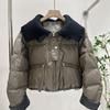 Winter European knitted lapel short down jacket women's winter protein leather splicing knitted white duck down jacket tide