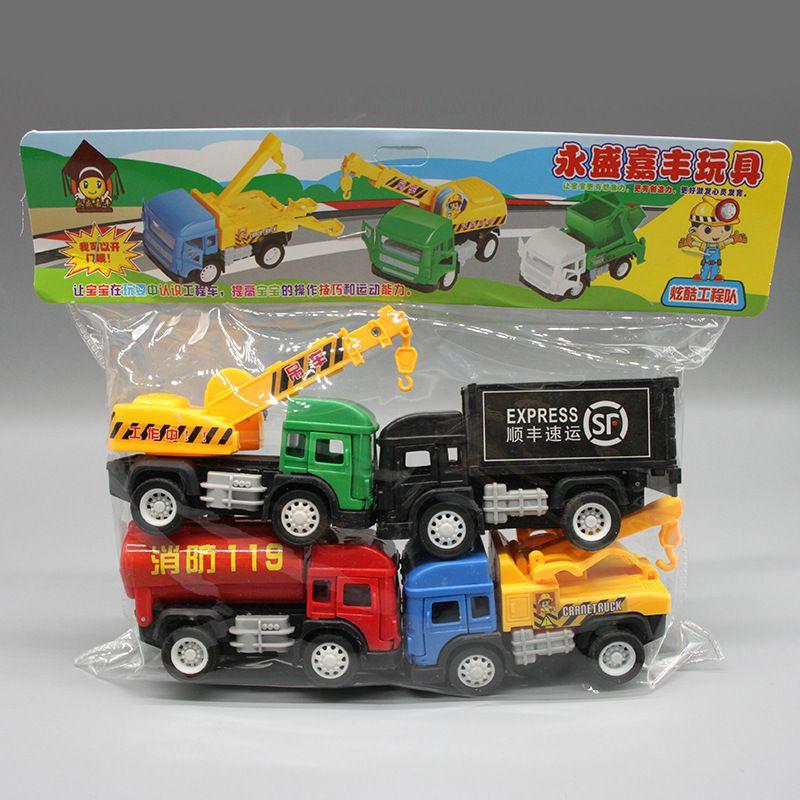 Toy Cars Truck Helicopter City Engineering Set With Safe Non-toxic Plastic For Kids