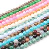 4/6/8/10/12mm Natural Faceted Pink Green Chalcedony Jades Stone Round Beads for Jewelry Making 15''