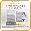 Lenor Happiness Yumefuwa Touch Softener White Musk Refill x 6 bags 1,900mL [Large capacity] [Case item]