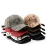Leather Suede PU Camouflage Baseball Cap Men and Women Autumn Winter Hip Hop Adjustable Outdoor Snapback Hat