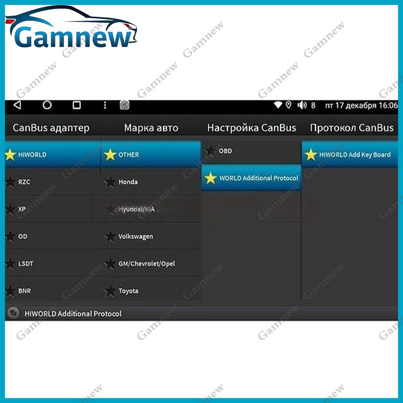 9 Inch Car Radio Fascia For Toyota Allex Corolla (E120) 2000-2007 Android MP5 GPS Player Panel Frame 2 Din Head Unit Dash Cover