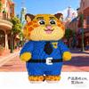Zootopia Faultier Flash Bausteine Leopard Benjamin Krallauer DIY Verbindung Mini Steine Figuren Montage Spielzeug Für Kinder Geschenke