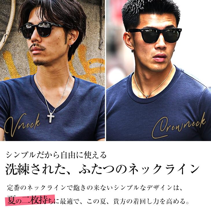 Premium Short from 2 Crew High Cut and Summer Black [SAMDIFF] T-shirt, Sleeve, Men's [choose Types, Neck, V-neck] Stretch, Plain, Quality, Elastic,