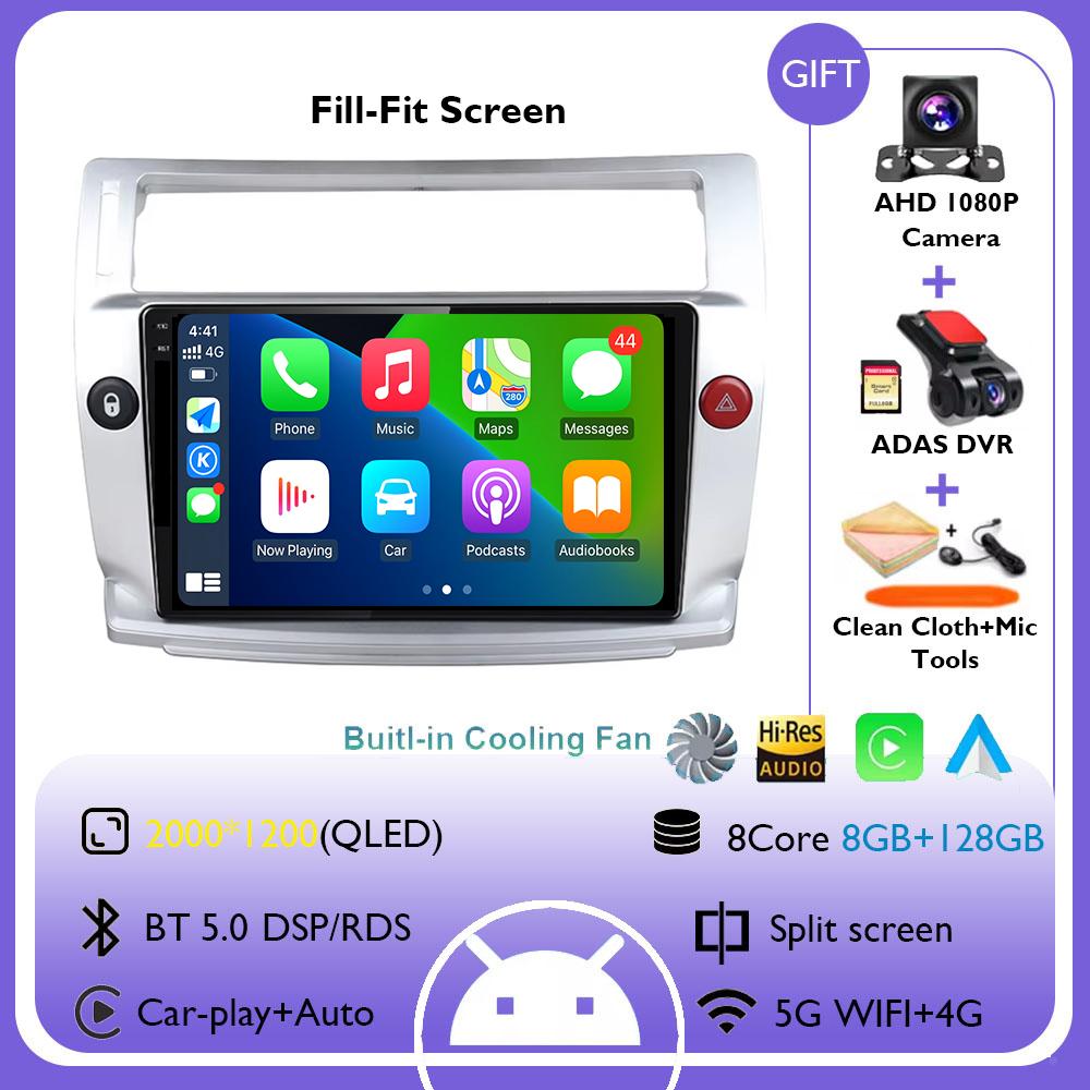 Radio multimedia GPS auto Android 14 player video Android Wireless Carplay Auto Pentru Citroen C4 C-Trimphe C-Quarte 2004 - 2014