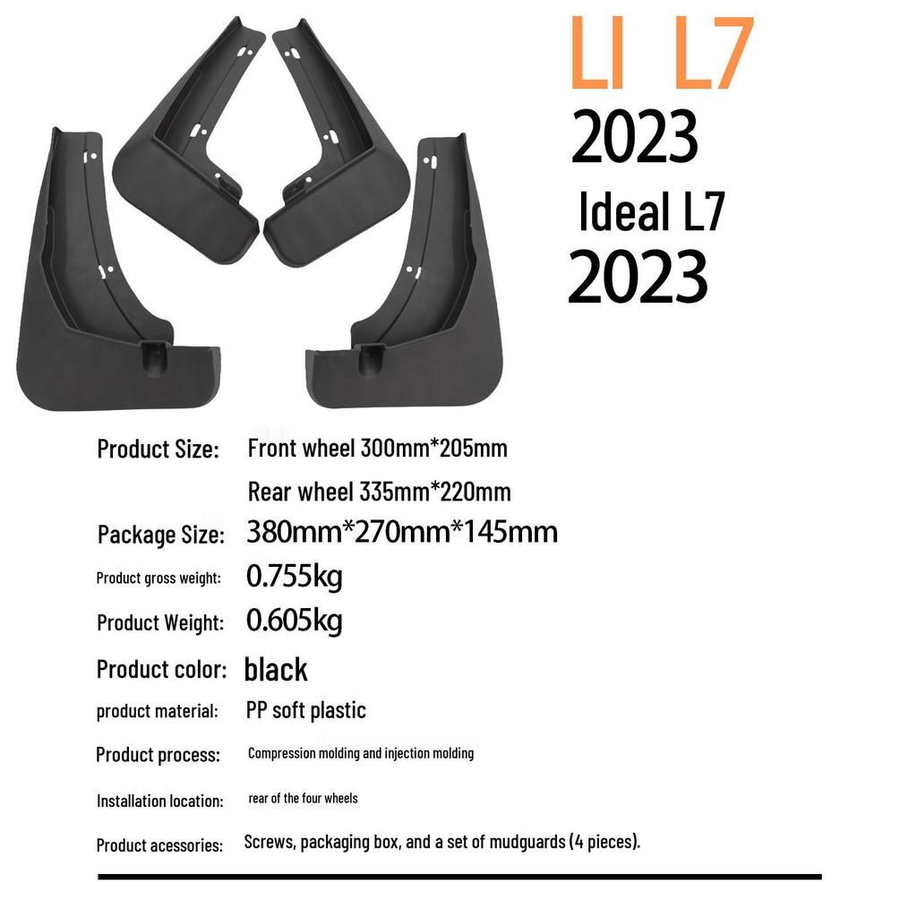 Perfect Fit Auto Fender for LI L7 2023
