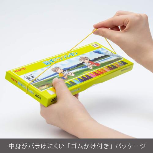 Pentel Crayon Zuko Crayon PTCG1-20 20 Colors