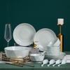 Nuogu Jingdezhen Celadon Ceramic Dinnerware Set, Golden Age Series