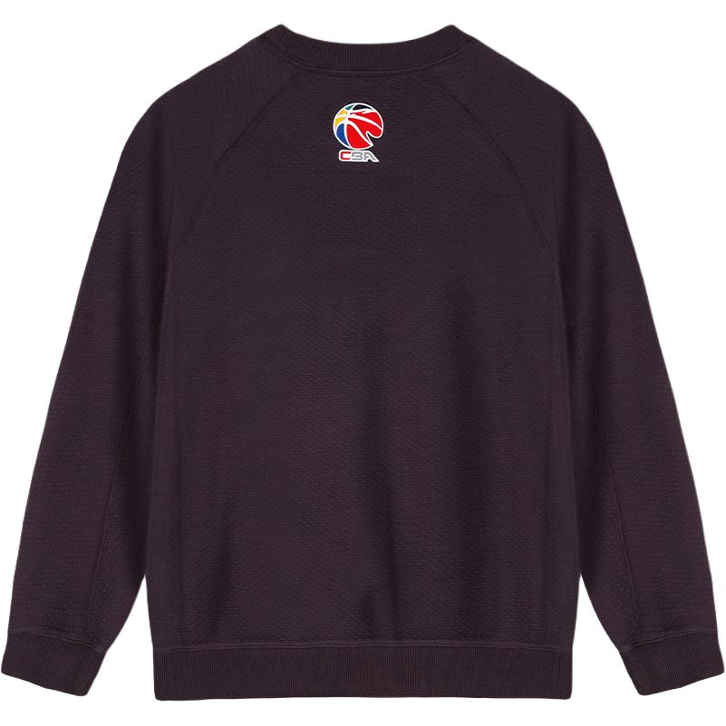 Li Ning CBA Spring And Autumn Simple Fashion Skin-Friendly Breathable Round Neck Pullover Hoodie Unisex Tops Night-Purple AWDVF67-1