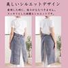 [Made In Japan] Premium 100% Linen Apron, Made In Japan, Two-Tone Gray and Smoky Pink