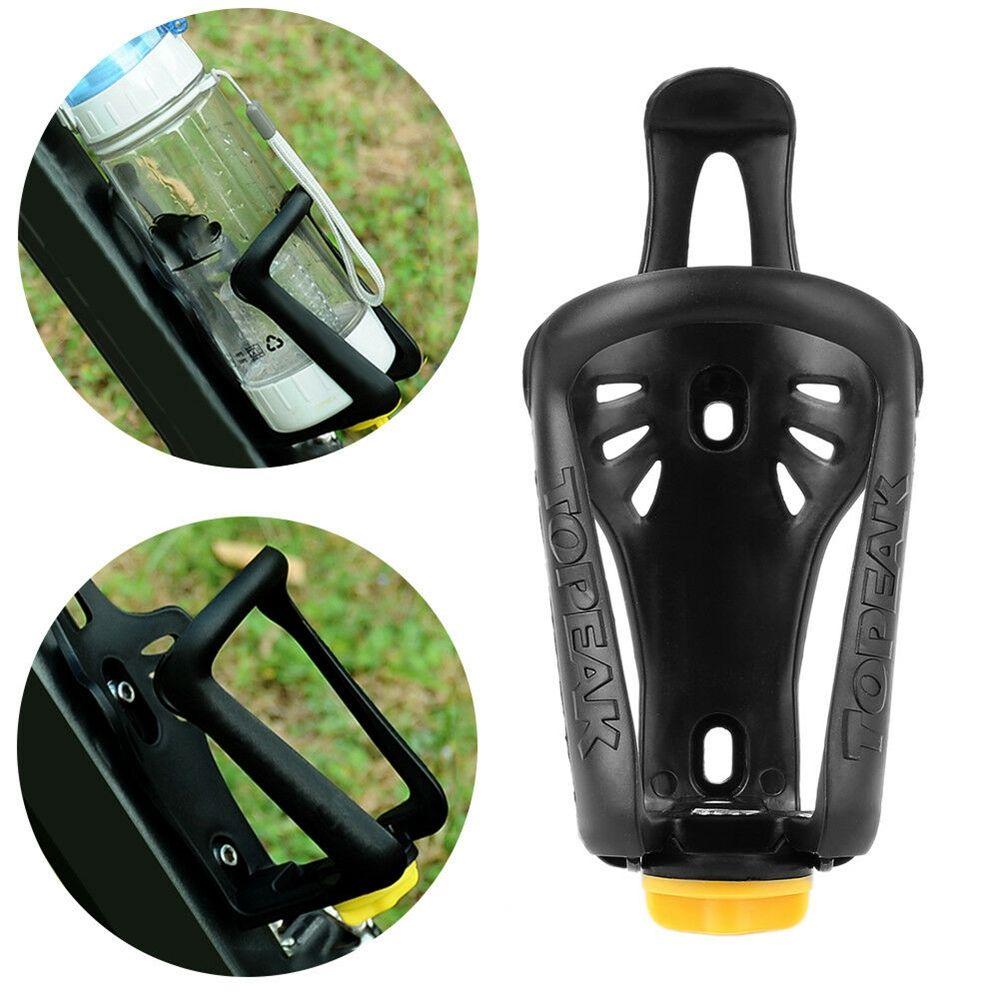 

Size Adjustable Durable Bike Hup Drink Bicycle Bottle Cage Holder