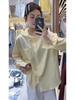 Women's Chic French Crochet Hooded Long Sleeve Sunscreen Shirt - Summer Loose Fit