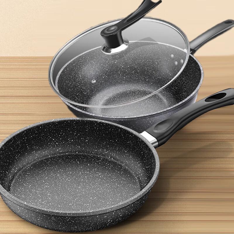 ZIPOYA Maifan Stone Non-Stick Cookware Set
