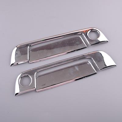 1 Set Car Left and Right Outer Door Handle Trim Cover Decor Fit for BMW E36 E34 E32 Z3 2dr Silver Plastic 2