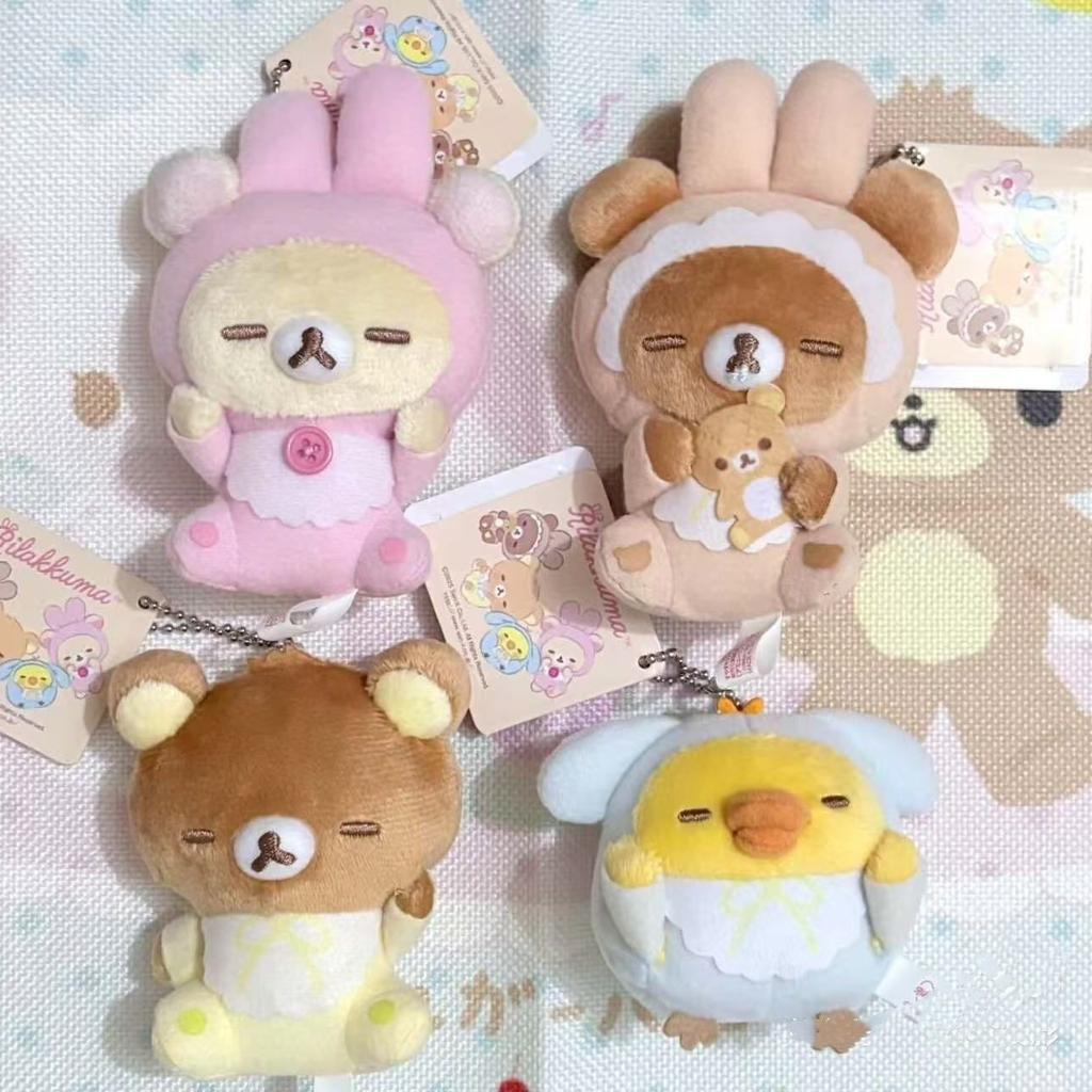 Cute Plush Bear Doll With Rabbit Ears Sleeping Scene Pendant Keychain Soft Stuffed Animal Toy Ornament