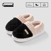 Men's and Women's Thickened Cotton Slippers: Fleece-Lined, Heel-Covering, Warm Indoor Shoes for Winter.