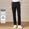 Antonio Men's Mulberry Silk Blend Breathable Casual Pants