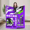 Chainsaw Man Reze Flannel Blanket  Soft Warm Throw for Bedroom Sofa Picnic Bedspread or Street Trend Cover