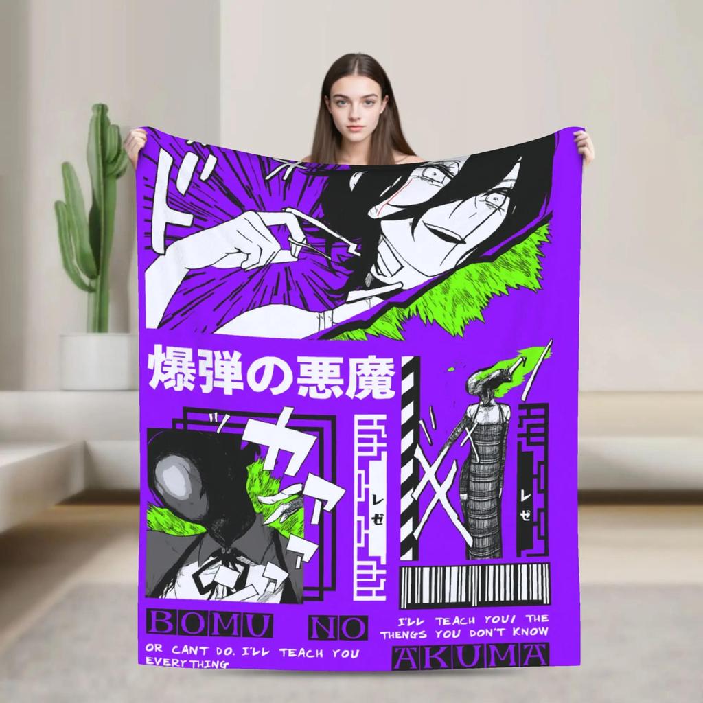 Chainsaw Man Reze Flannel Blanket Soft Warm Throw for Bedroom Sofa Picnic Bedspread or Street Trend Cover
