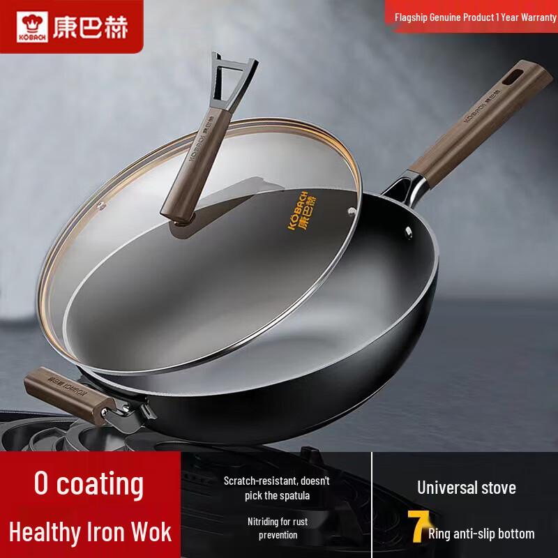 

Kobach 34cm Cast Iron Wok