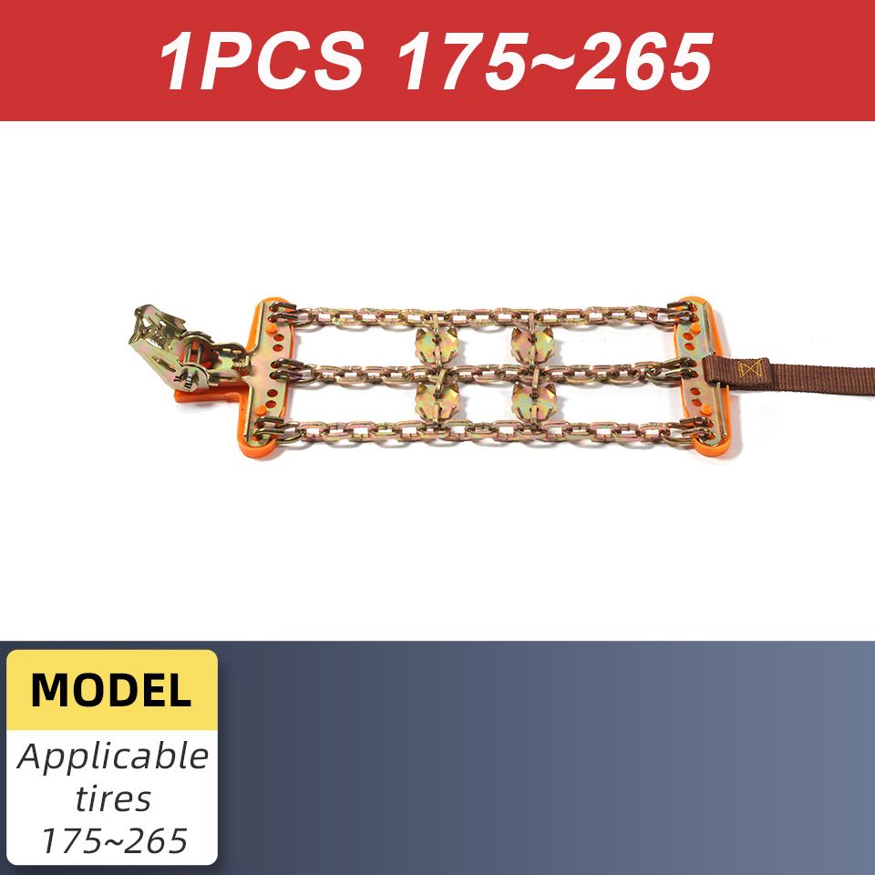 175-265mm Car Tire Snow Anti-skid Chain Snow Mud Sand Tire Anti-skid Chain Manganese Steel Iron Chain Universal Emergency Chain 1PCS 175-265