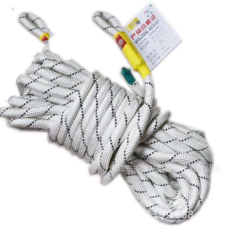 Brangdy FZL-S-Q9.5 Lightweight Self-Rescue Safety Rope Kit