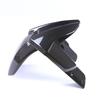 KTM Superduke 790 Carbon Fiber Front Fender & Side Panel Accessories