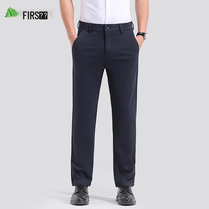 Shanshan Men's Mulberry Silk Blend Casual Trousers