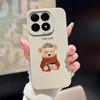 Phone Case For Xiaomi 15T Pro 5G Cute Dinosaur Pattern Shockproof Soft Silicone Protective Bumper Cover For Xiaomi15T Pro Fundas