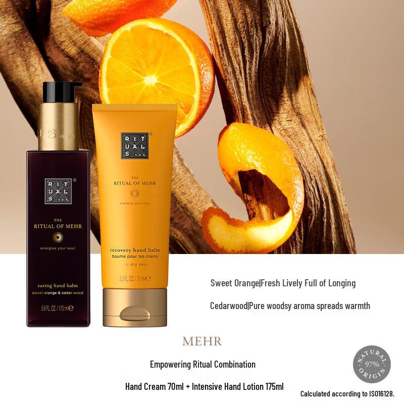 

RITUALS Energising Hand Care Gift Set