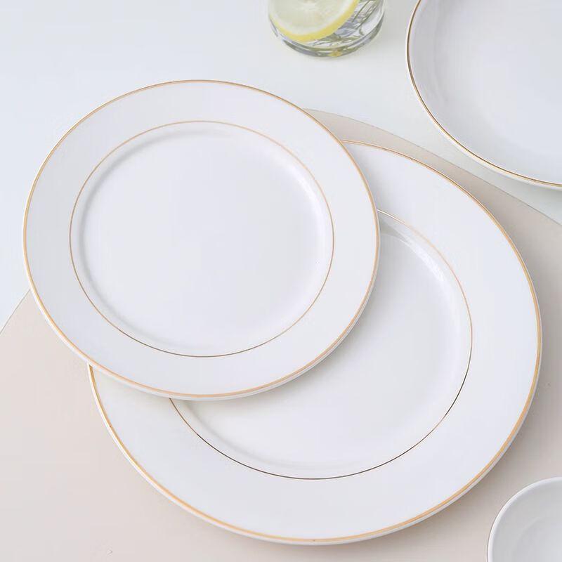 European Gold Rim Bone China Dinner Plates