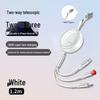 100W Type-C 3-in-1 Fast Charging Cable for Huawei, Android, and Apple Devices