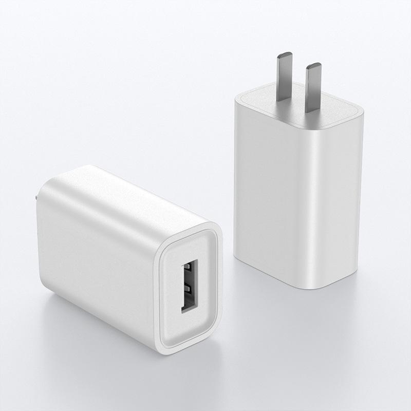 5V1A3C Certified Fast Charger Adapter for Xiaomi USB Small Appliances & Mobile Phones