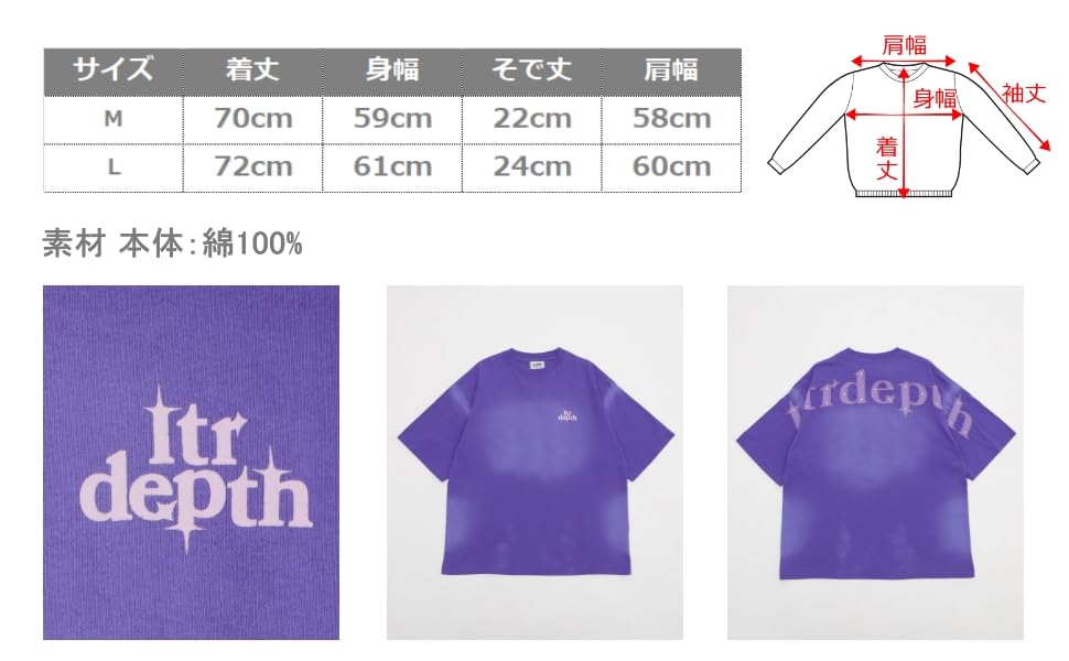 WEGO Short Sleeve with Back Graphic Summer Size Black Men's T-Shirt Studs, Tee, Top, Streetwear, Gift, L,