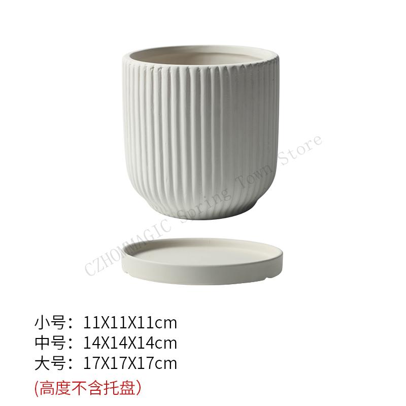 Nordic Style Ins Ceramic Flowerpot With Tray Fashion Simple Indoor Living Room Pot For Flowers Lvluo Bonsai Home Decoration Gifs