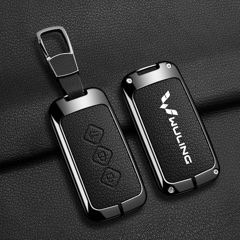 Wuling Hongguang S Key Cover Metal Shell for Mini EV, Zhengcheng S3, and Hongguang Plus