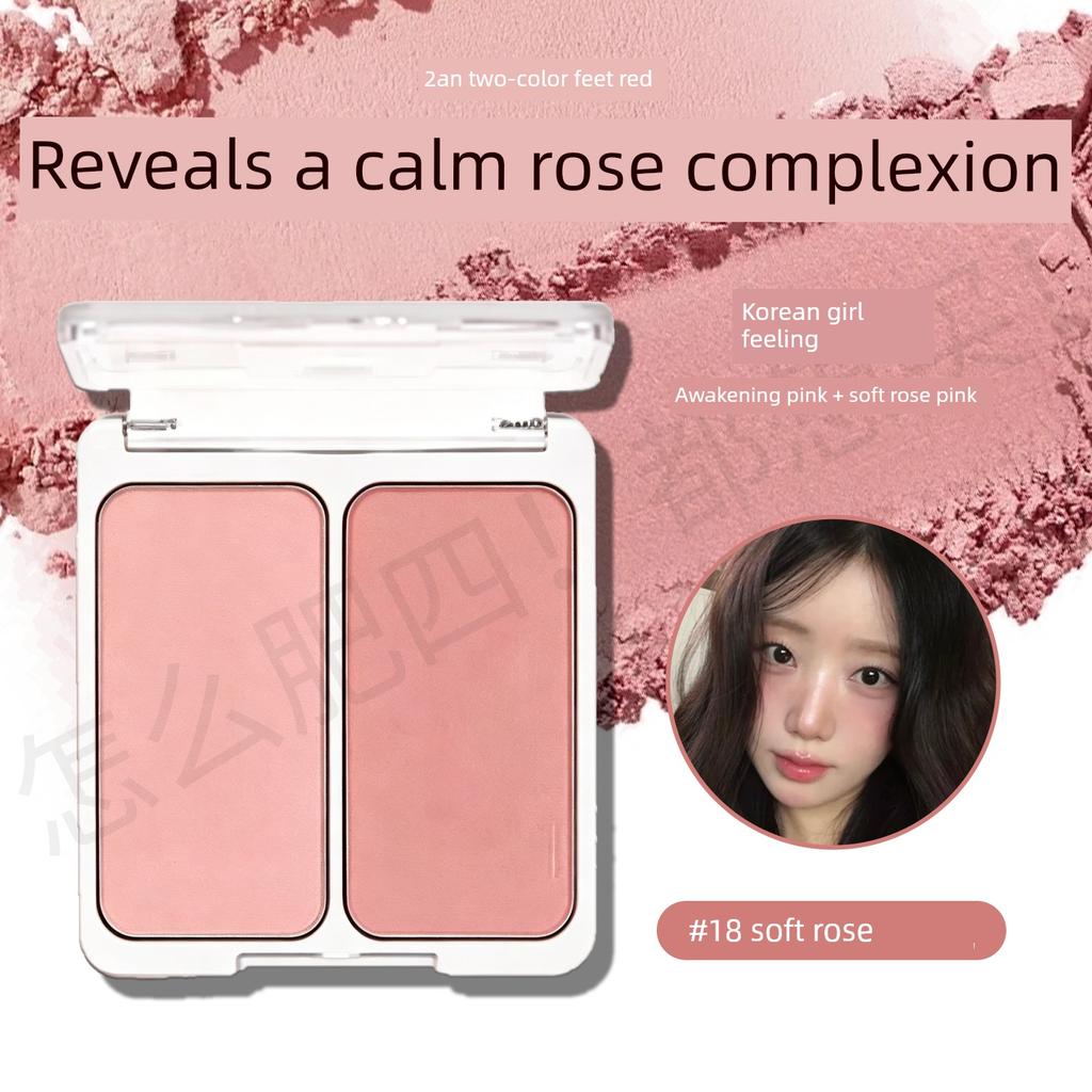 Pei Zhuhyun's Same Style, In-Stock Korean 2an Dual-Color Blush, Color-Changing Highlighter for a Youthful Look, Girl Group Vibe
