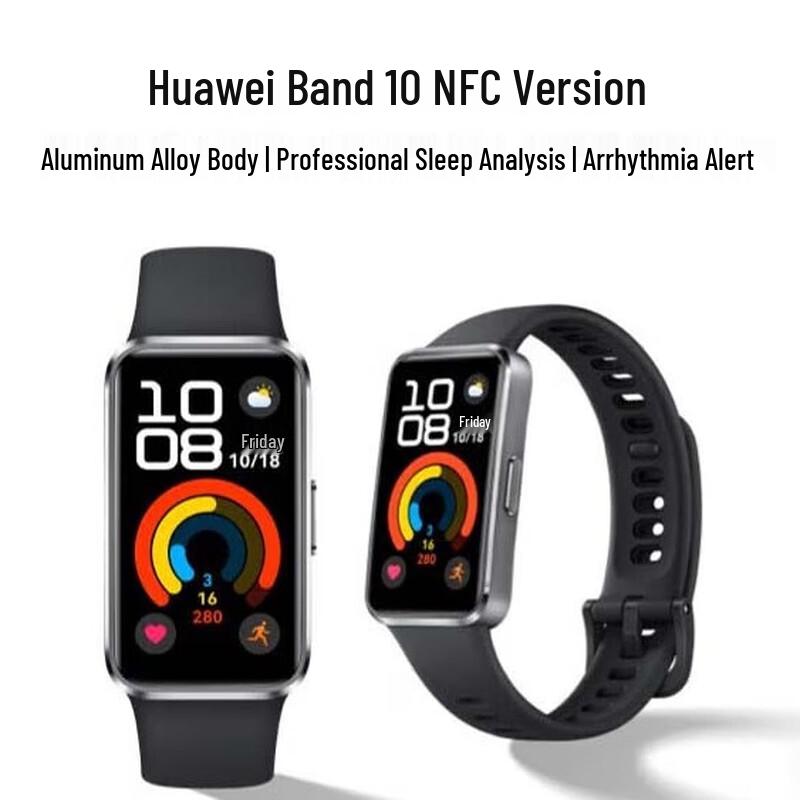 Huawei Band 10 NFC Smart Band (CN version)