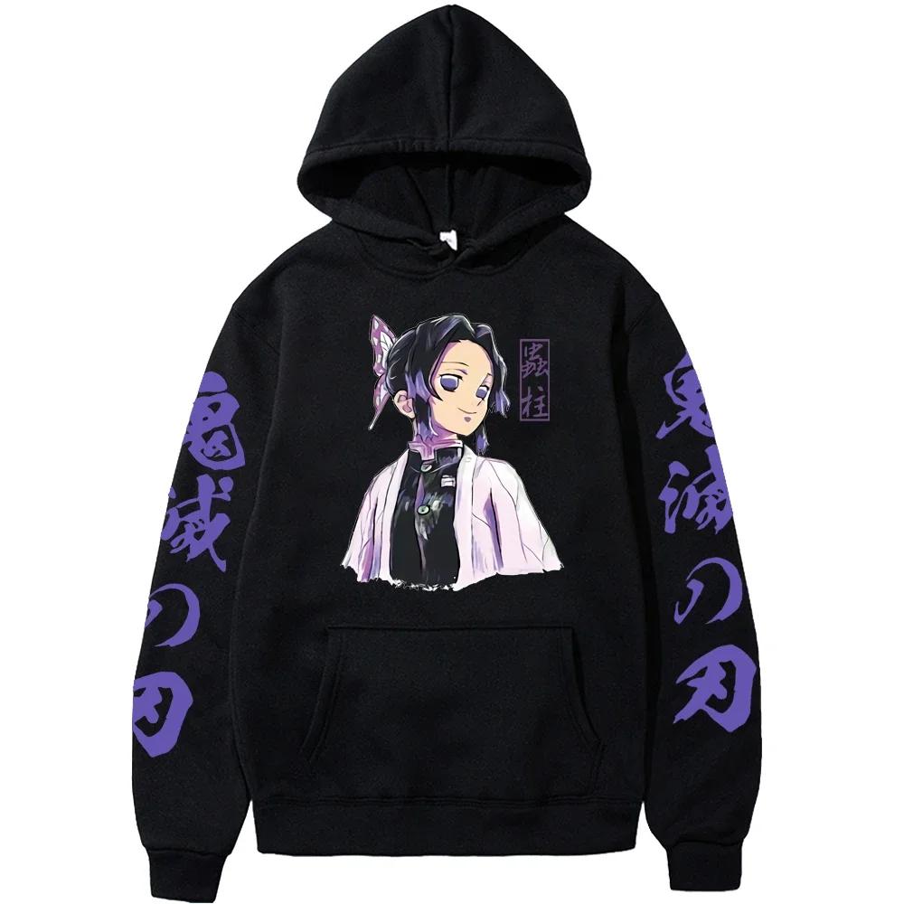 Japan Anime Demon Slayer Graphic Printed Hooded Women Hoodies Long Sleeve Sweatshirt Harajuku Casual Girl Clothes Tops
