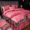 European Style Bed Skirt Four-piece Suit Non-slip Lace Bedspread Thicken Sanding Lace Quilt Cover Pillowcase Bed Linings