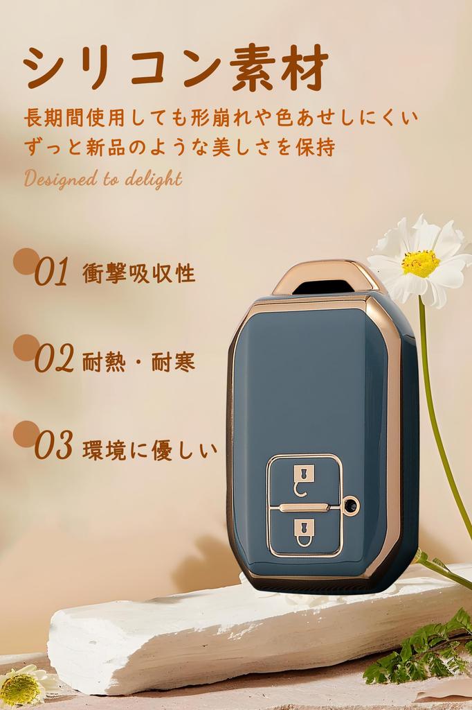 [ontto] Suzuki Key Cover, Silicone Key Case, TPU Material, Keychain, Jimny, Spacia, Hustler, Stingray,