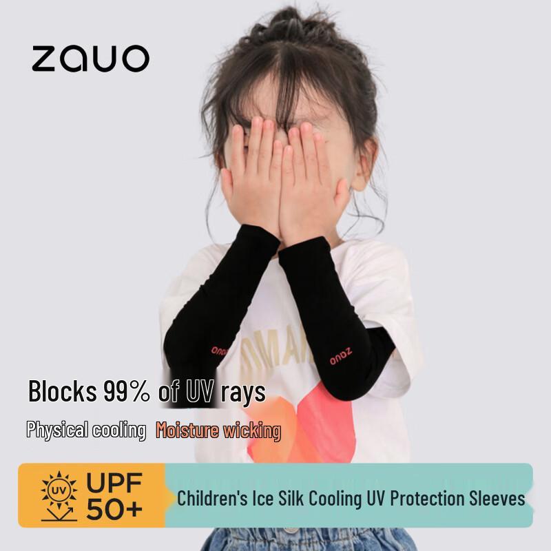 Zauo Kids Summer Ice Silk UV Protection Arm Sleeves