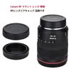 Two Pairs of JJC Camera Body Caps Rear Lens Caps for Canon EOS R5 Mark and Ra Compatible with Canon RF Mount Camera Body + R50V, R1, II, R100, R8,